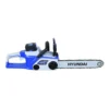 MOTOSIERRA DE BATERIA 36V HYUNDAI C/BARRA DE 14 PULGADAS - ENERGI120 - Imagen 4